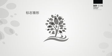 攀枝花海港活力城 陽(yáng)光之都，港動(dòng)未來(lái)