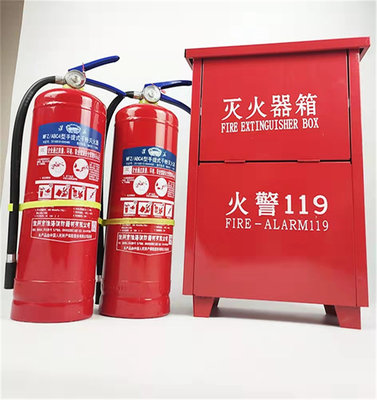 西安滅火器年檢維修公司與漢中消防器材銷售公司 消防器材的規(guī)范管理與選購(gòu)指南